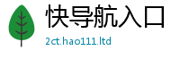 777788888888管家婆属王中王493333特马王中王